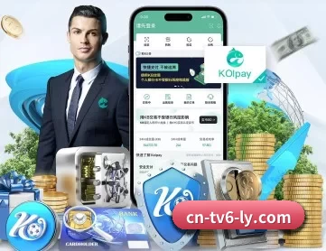 乐鱼资讯 APP
