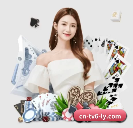 乐鱼资讯 APP 界面